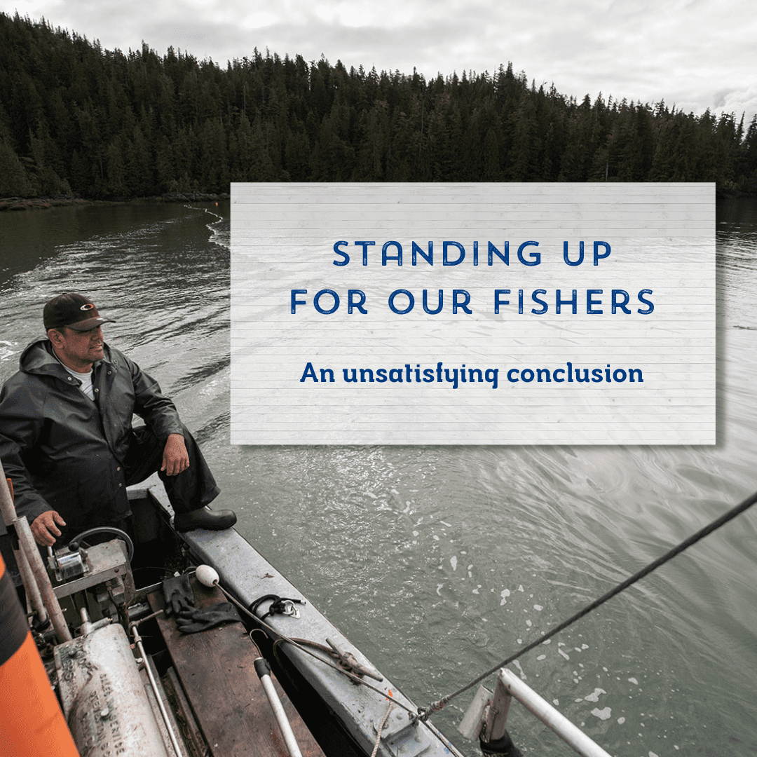 Standing Up for Our Fishers: An Unsatisfying Conclusion