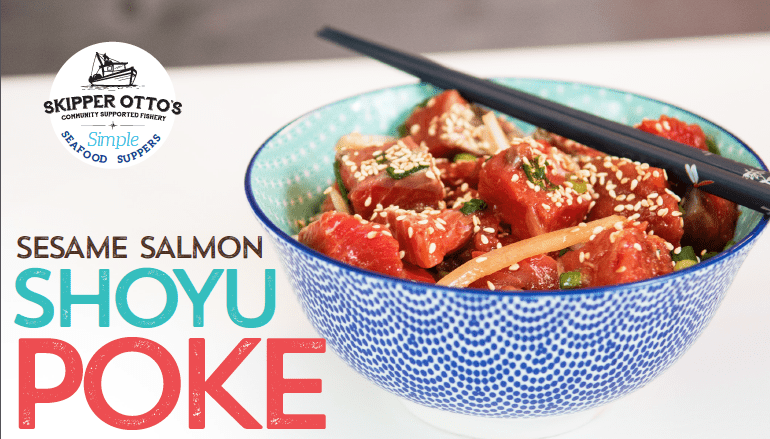 Salmon Shoyu Poke